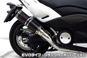 TMAX530iSJ12JESJ091ESJ092j TTR^Cv}t[ EVO^Cv ubNJ[{o[W ASAKURAiqj