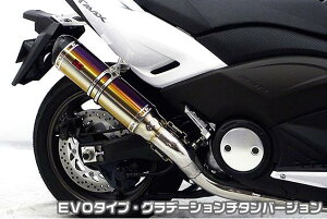 TMAX530iSJ12JESJ091ESJ092j TTR^Cv}t[ EVO^Cv Of[V`^o[W ASAKURAiqj