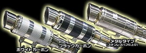 tHc@iFORZAjMF08 HE^Cv}t[ RS^Cv ^^Cv ASAKURAiqj