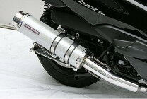 楽天市場】フォルツァ マフラー mf10の通販