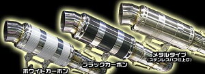 tHc@iFORZAjMF10 HE^Cv}t[ [VO^Cv zCgJ[{ ASAKURAiqj