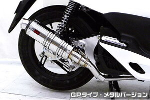 PCX125i^j DDR^Cv}t[ GP^Cv ^o[W ASAKURAiqj