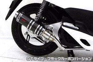 PCX125i^j DDR^Cv}t[ GT^Cv ubNJ[{o[W ASAKURAiqj