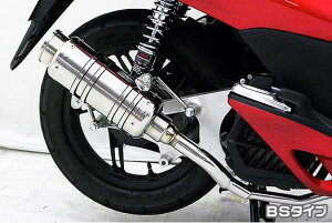 PCX125i^j SH^Cv}t[ BS^Cv ASAKURAiqj