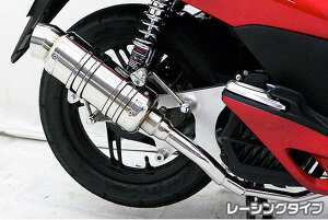 PCX125i^j SH^Cv}t[ [VO^Cv ASAKURAiqj