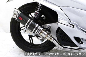 PCX125ieSPGWfj DDR^Cv}t[ DH^Cv ubNJ[{o[W ASAKURAiqj