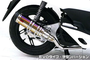 PCX125ieSPGWfj DDR^Cv}t[ EVO^Cv `^o[W ASAKURAiqj