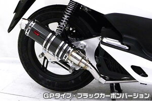 PCX125ieSPGWfj DDR^Cv}t[ GP^Cv ubNJ[{o[W ASAKURAiqj