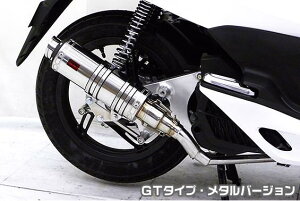 PCX125ieSPGWfj DDR^Cv}t[ GT^Cv ^o[W ASAKURAiqj