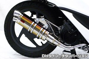 Dio110ifBI110jEBJ-JF31 DDR^Cv}t[ DH^Cv `^o[W ASAKURAiqj
