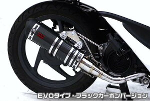Dio110ifBI110jEBJ-JF31 DDR^Cv}t[ EVO^Cv ubNJ[{o[W ASAKURAiqj