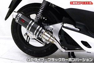 Dio110ifBI110jEBJ-JF31 DDR^Cv}t[ GP^Cv ubNJ[{o[W ASAKURAiqj