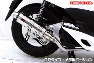 Dio110ifBI110jEBJ-JF31 DDR^Cv}t[ GP^Cv ^o[W ASAKURAiqj