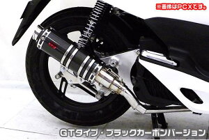 Dio110ifBI110jEBJ-JF31 DDR^Cv}t[ GT^Cv ubNJ[{o[W ASAKURAiqj