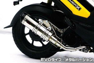 Y[}[XiZOOMERXj DDR^Cv}t[ EVO^Cv ^o[W ASAKURAiqj