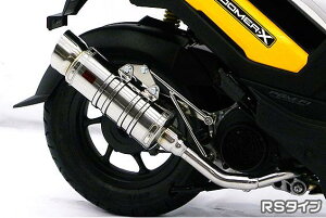 Y[}[XiZOOMERXj SH^Cv}t[ RS^Cv ASAKURAiqj