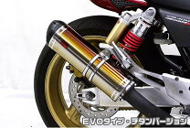 楽天市場】cb400sf nc39 スリップオンの通販