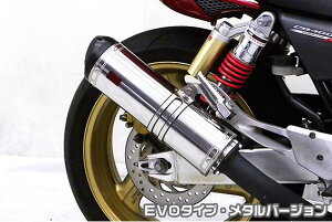 CB400SFESBiNC31ENC39j TTR^Cv}t[XbvI EVO^Cv ^o[W ASAKURAiqj