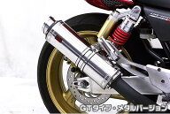 CB400SF・SB（NC31・NC39） TTRタイプマフラースリップオン GTタイプ メタルバージョン ASAKURA（浅倉商…