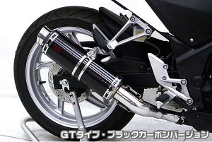 TTR^Cv}t[XbvI GT^Cv ubNJ[{ ASAKURAiqj CBR250RiJBK-MC41j11`13N