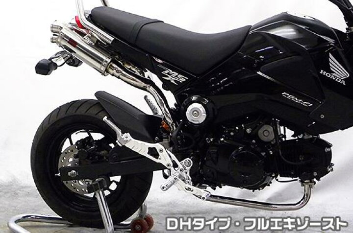 楽天市場】GROM（グロム）JC61（1型）13〜15年 DDRデュアルタイプ 