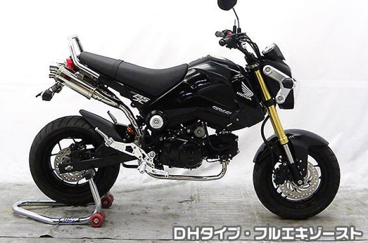 楽天市場】GROM（グロム）JC61（1型）13〜15年 DDRデュアルタイプ 