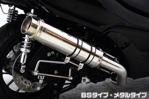 tHc@Si MF12iFORZAj GG^Cv}t[ BS^Cv ^^Cv ASAKURAiqj