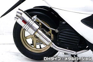 X}[gfBIiDiojEX}[gfBIZ4iDioj ZZR^Cv}t[ DH^Cv ^o[W ASAKURAiqj