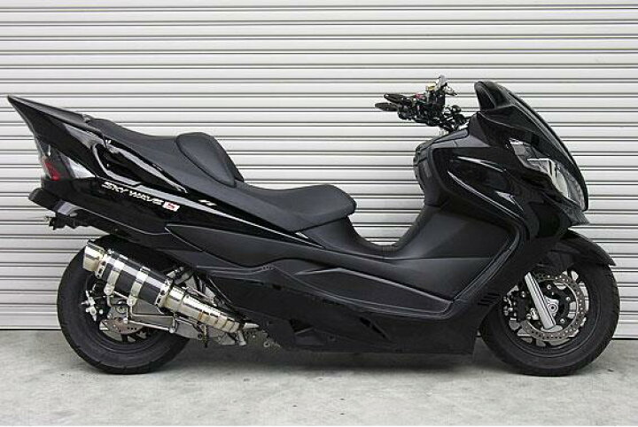 楽天市場】スカイウェイブ250（SKYWAVE）CJ44・45・46 HEタイプ  