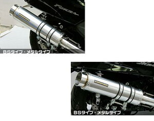 WF}iGEMMAj GG^Cv}t[ BS^Cv ^^Cv ASAKURAiqj