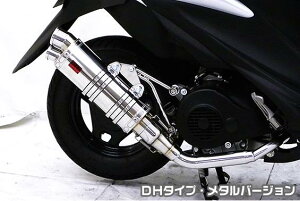 AhXV125SiADDRESSj DDR^Cv}t[ DH^Cv ^o[W ASAKURAiqj