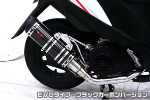 AhXV125 CF4EAiO2ZT[Lj DDR^Cv}t[ EVO^Cv ubNJ[{ ASAKURAiqj