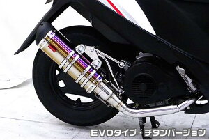 AhXV125 CF4EAiO2ZT[Lj DDR^Cv}t[ EVO^Cv `^o[W ASAKURAiqj
