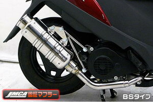 AhXV125 CF4EAiO2ZT[Lj SH^Cv}t[ BS^CviJMCAF؃}t[j ASAKURAiqj