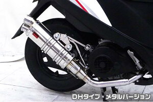 AhXV125iADDRESSjCF46A DDR^Cv}t[ DH^Cv ^o[W ASAKURAiqj