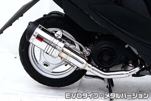 アドレスV50(O2センサー無モデル) ZZRタイプマフラー EVOタイプ メタルバージョン ASAKURA(浅倉商事)
