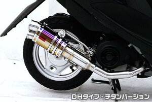 bc4iO2ZT[fj ZZR^Cv}t[ DH^Cv `^o[W ASAKURAiqj