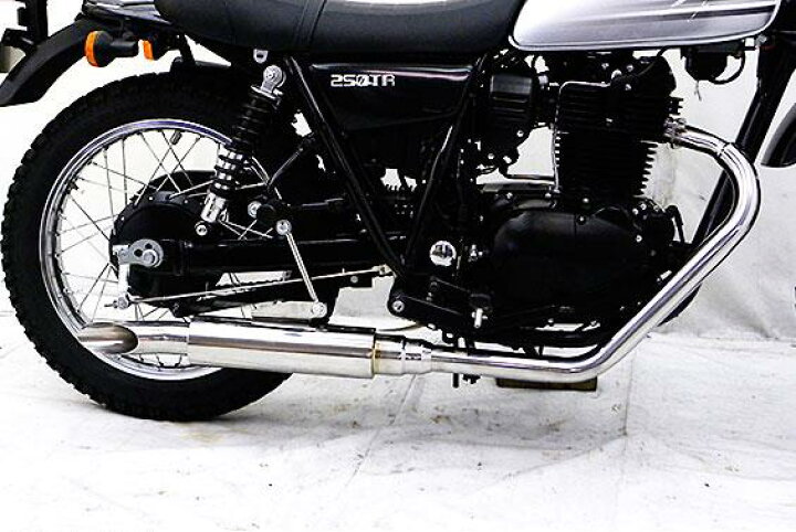 楽天市場】250TRキャブ車 US-T900タイプマフラー フルエキゾースト 