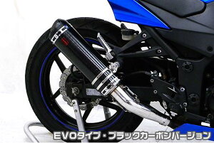 Ninja250RijWj TTR^Cv}t[XbvI EVO^Cv ubNJ[{ ASAKURAiqj
