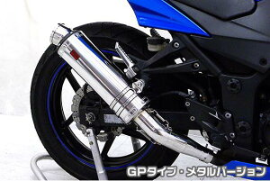 Ninja250RijWj TTR^Cv}t[XbvI GP^Cv ^o[W ASAKURAiqj