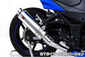 Ninja250RijWj TTR^Cv}t[XbvI GT^Cv ^o[W ASAKURAiqj