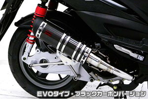 KYMCO RACING125FI DDR^Cv}t[ EVO^Cv ubNJ[{o[W ASAKURAiqj