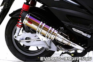 KYMCO RACING125FI DDR^Cv}t[ EVO^Cv `^o[W ASAKURAiqj