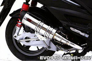 KYMCO RACING150FI DDR�^�C�v�}�t���[ EVO�^�C�v ���^���o�[�W���� ASAKURA�i��q�����j