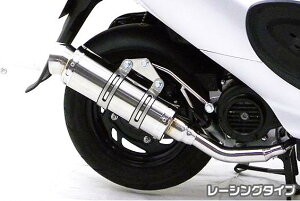 SYM X'Pro 50 RJ^Cv}t[ [VO^Cv ASAKURAiqj