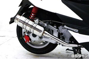 PGO Tigra125ieBOj SH^Cv}t[ BS^Cv ASAKURAiqj