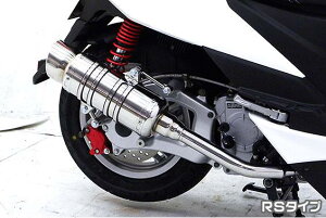 PGO Tigra125ieBOj SH^Cv}t[ RS^Cv ASAKURAiqj