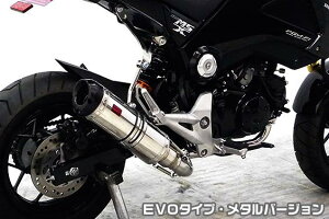 GROM�i�O�����jJC61�i1�^�j13�`15�N DDR�_�E���^�C�v�}�t���[ EVO�^�C�v ���^�� ASAKURA�i��q�����j