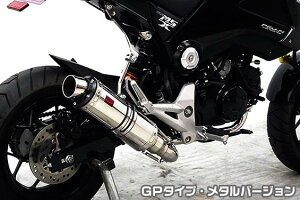 GROM�i�O�����jJC61�i1�^�j13�`15�N DDR�_�E���^�C�v�}�t���[ GP�^�C�v ���^�� ASAKURA�i��q�����j