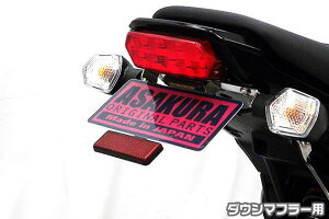 GROMiOjJC61i1^j13`15N _E}t[p^tF_[XLbg ASAKURAiqj